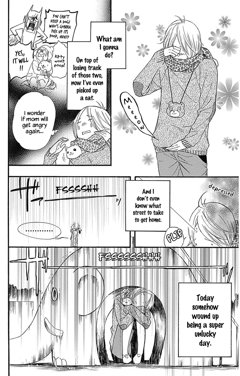 Haru x Kiyo Chapter 12.5 page 10 - Chapter 12.5: Extra: Kota x Haru