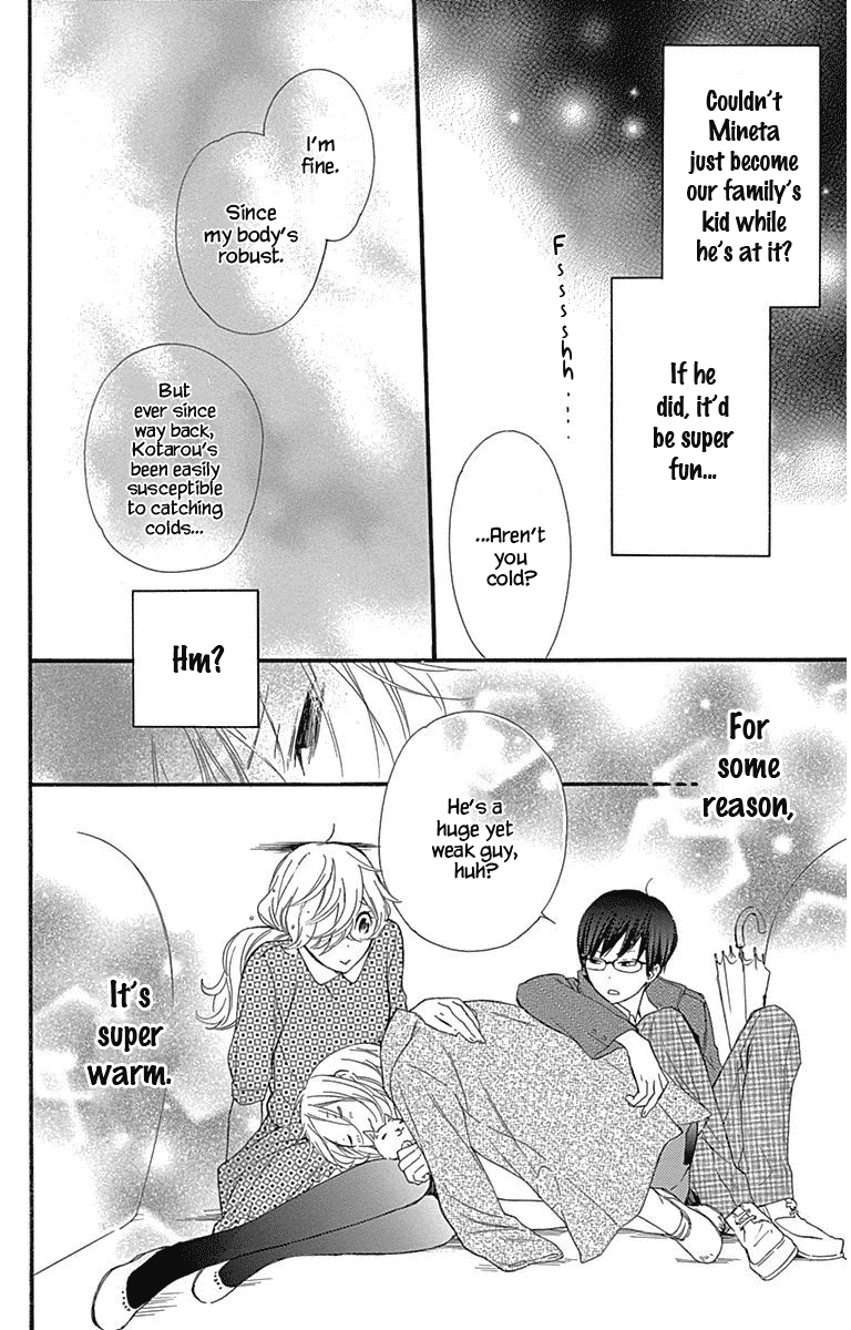 Haru x Kiyo Chapter 12.5 page 12 - Chapter 12.5: Extra: Kota x Haru