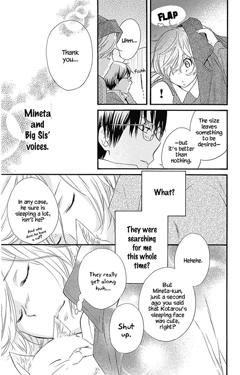 Haru x Kiyo Chapter 12.5 page 13 - Chapter 12.5: Extra: Kota x Haru