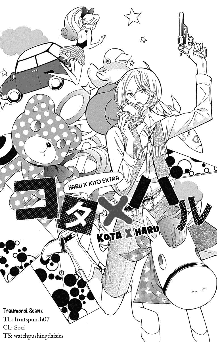 Haru x Kiyo Chapter 12.5 page 2 - Chapter 12.5: Extra: Kota x Haru