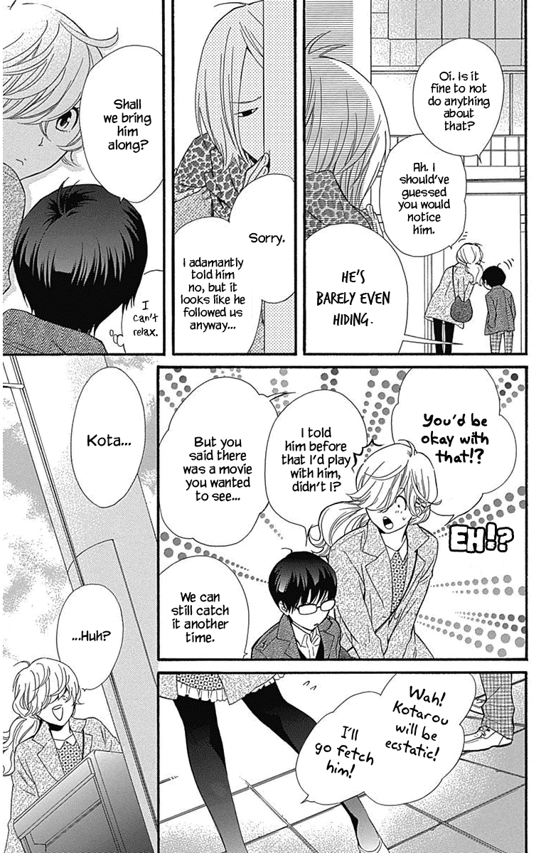 Haru x Kiyo Chapter 12.5 page 5 - Chapter 12.5: Extra: Kota x Haru