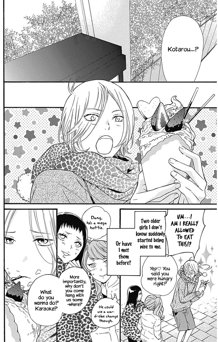 Haru x Kiyo Chapter 12.5 page 6 - Chapter 12.5: Extra: Kota x Haru