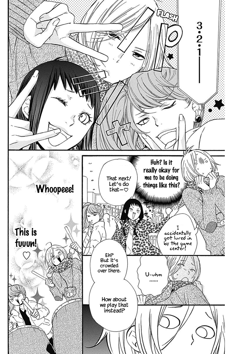 Haru x Kiyo Chapter 12.5 page 8 - Chapter 12.5: Extra: Kota x Haru