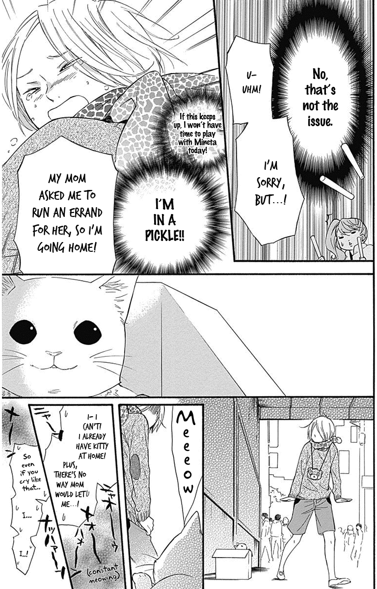 Haru x Kiyo Chapter 12.5 page 9 - Chapter 12.5: Extra: Kota x Haru
