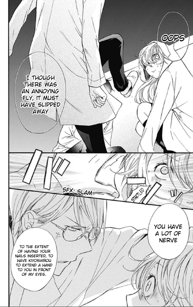 Haru x Kiyo Chapter 12 page 14 - Chapter 12