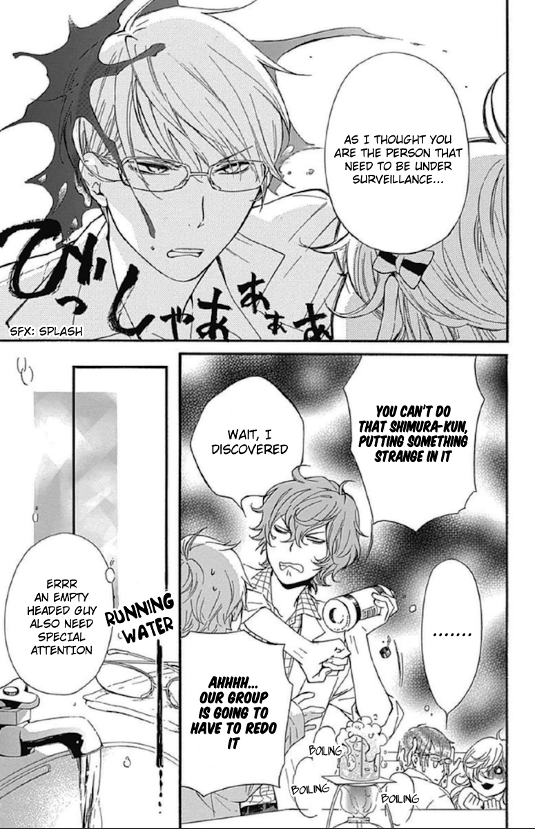 Haru x Kiyo Chapter 12 page 15 - Chapter 12