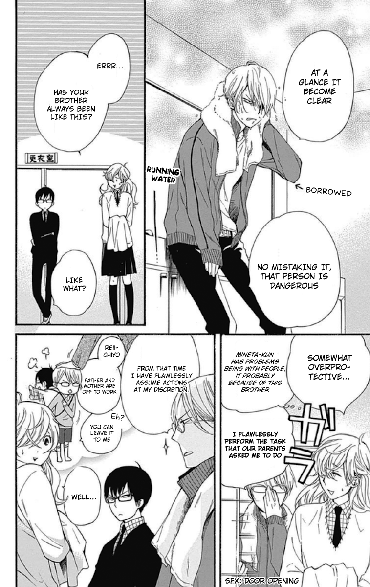 Haru x Kiyo Chapter 12 page 16 - Chapter 12