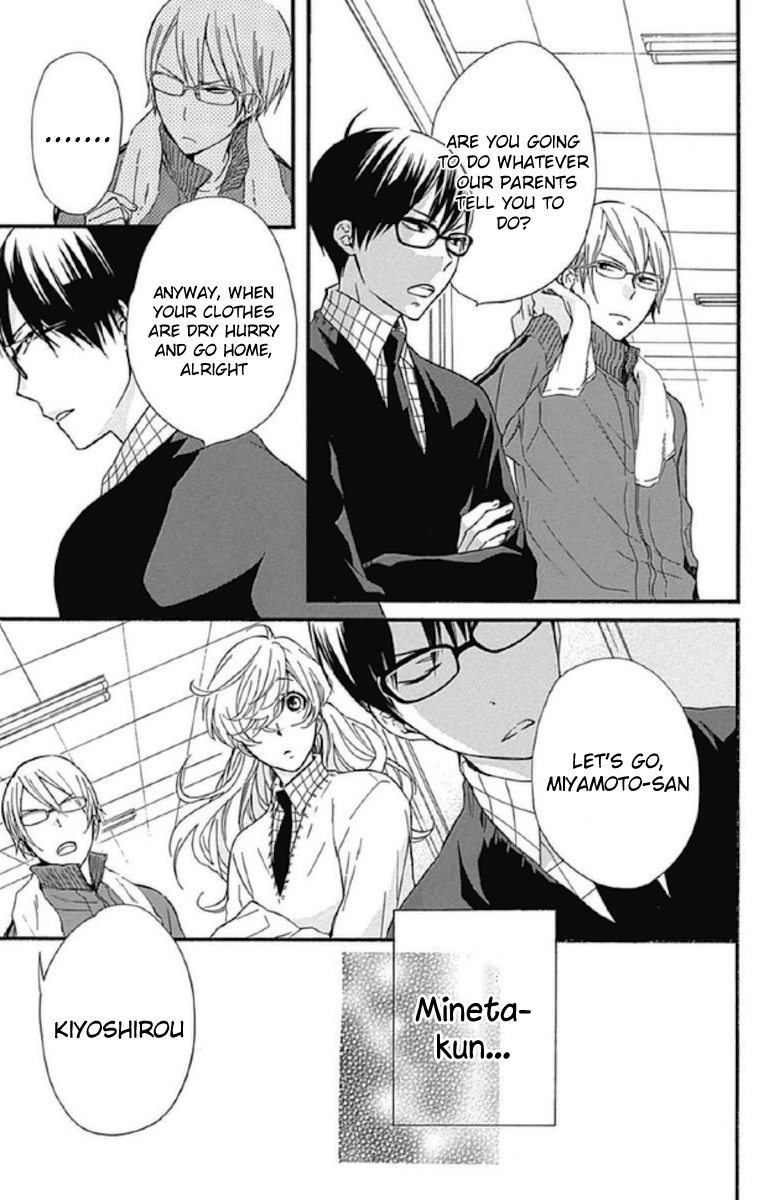 Haru x Kiyo Chapter 12 page 17 - Chapter 12