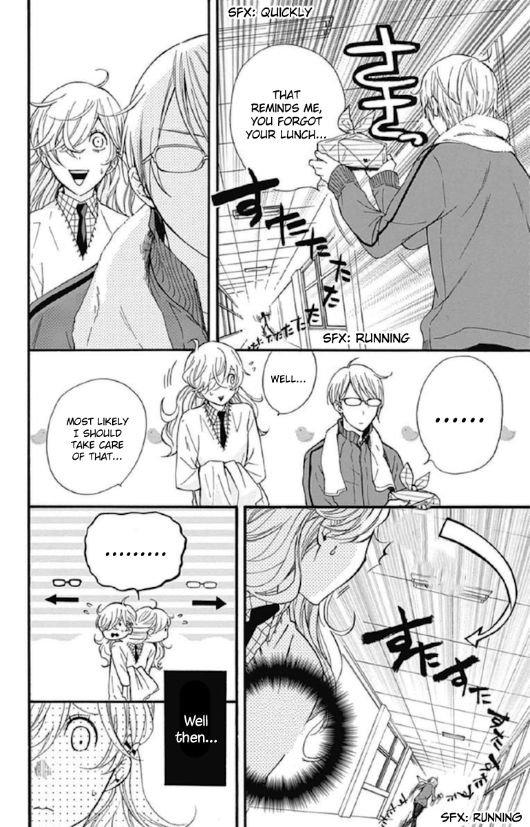 Haru x Kiyo Chapter 12 page 18 - Chapter 12
