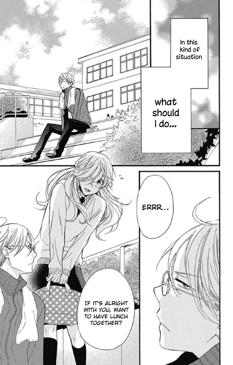 Haru x Kiyo Chapter 12 page 19 - Chapter 12