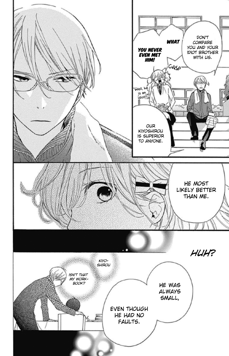Haru x Kiyo Chapter 12 page 22 - Chapter 12