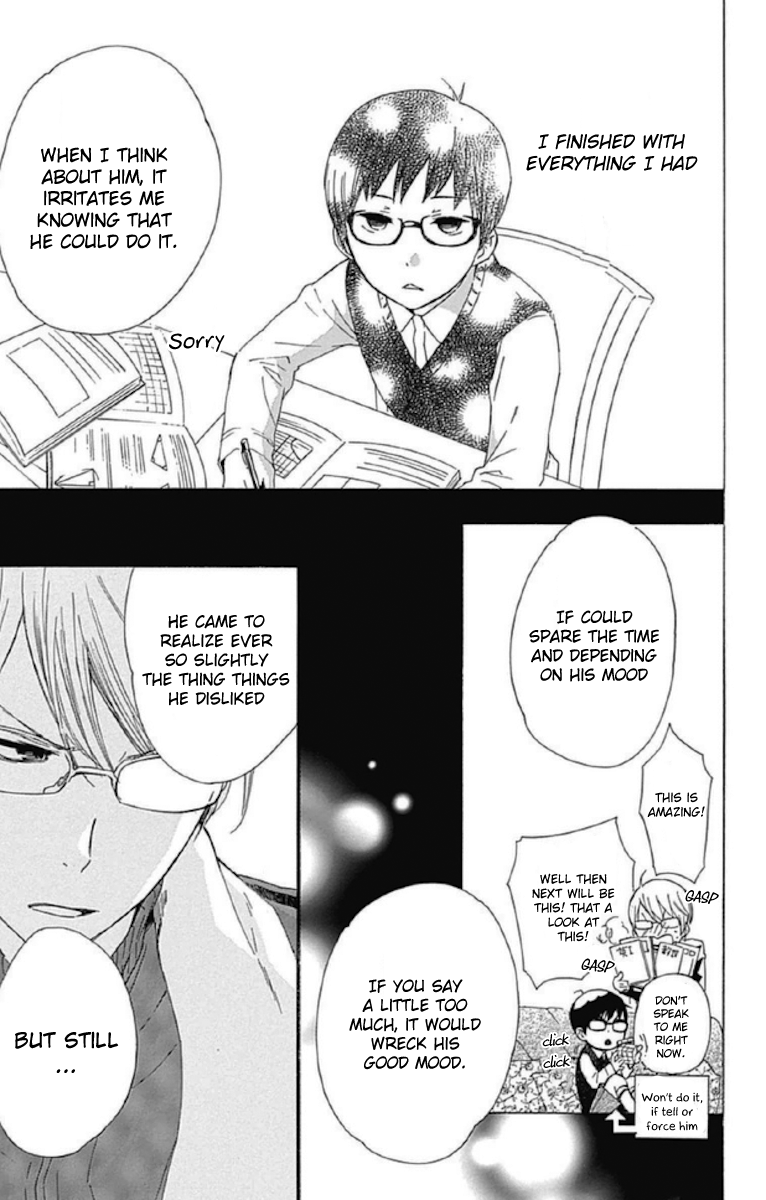 Haru x Kiyo Chapter 12 page 23 - Chapter 12