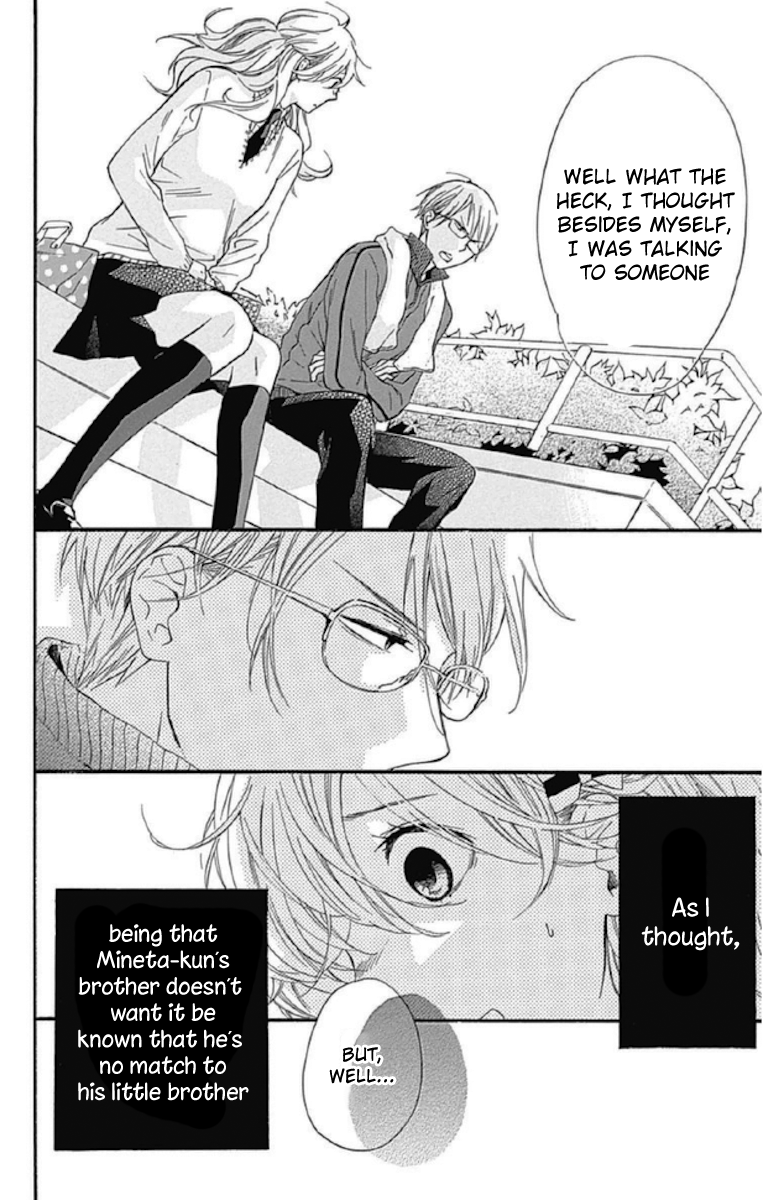 Haru x Kiyo Chapter 12 page 24 - Chapter 12