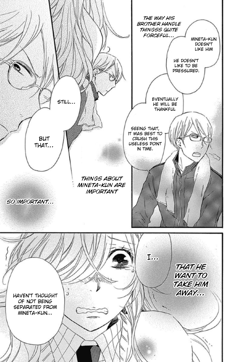 Haru x Kiyo Chapter 12 page 25 - Chapter 12