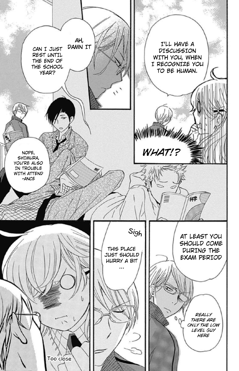 Haru x Kiyo Chapter 12 page 27 - Chapter 12