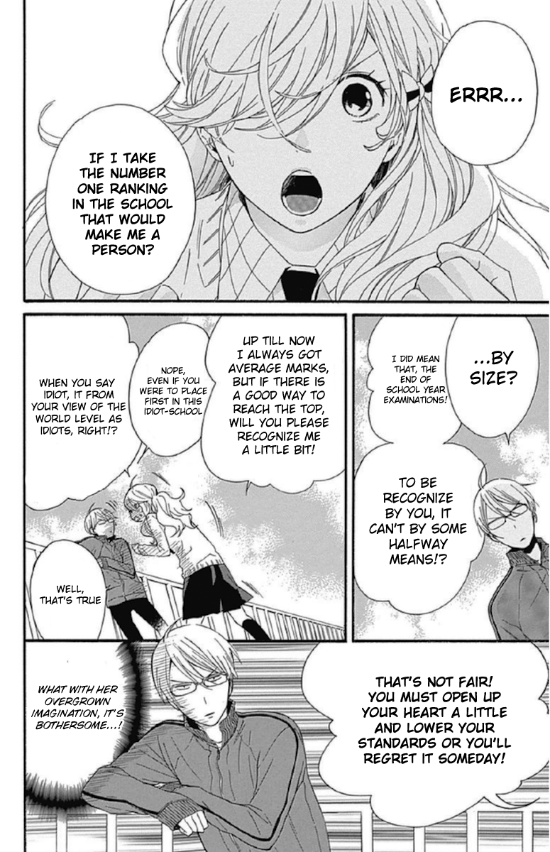Haru x Kiyo Chapter 12 page 28 - Chapter 12