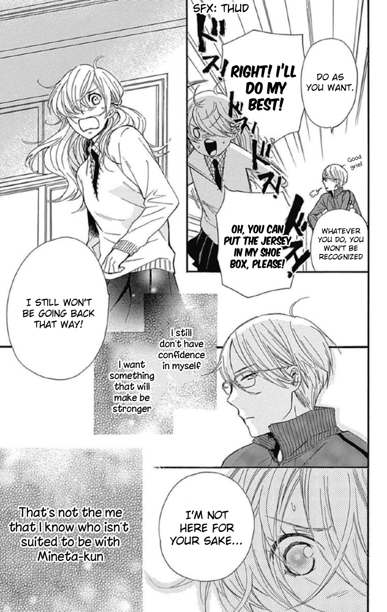 Haru x Kiyo Chapter 12 page 29 - Chapter 12