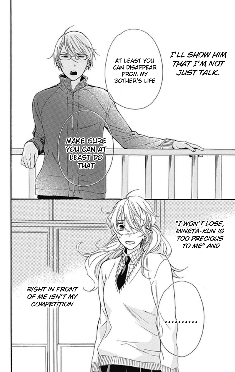 Haru x Kiyo Chapter 12 page 30 - Chapter 12