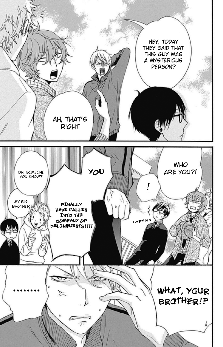 Haru x Kiyo Chapter 12 page 33 - Chapter 12
