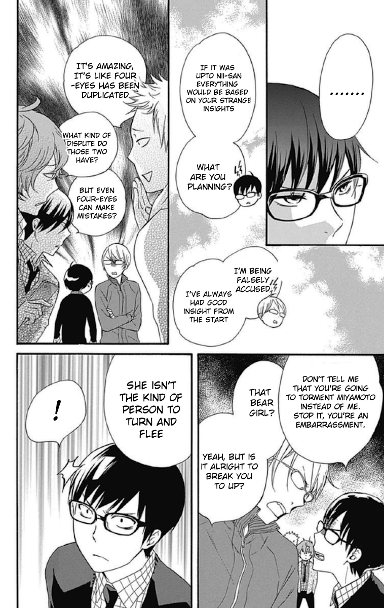 Haru x Kiyo Chapter 12 page 36 - Chapter 12