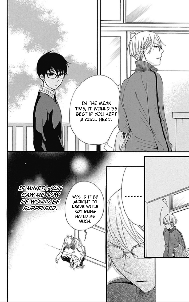 Haru x Kiyo Chapter 12 page 38 - Chapter 12