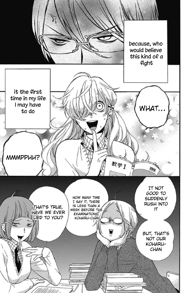 Haru x Kiyo Chapter 12 page 39 - Chapter 12