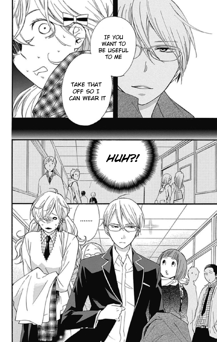 Haru x Kiyo Chapter 12 page 8 - Chapter 12