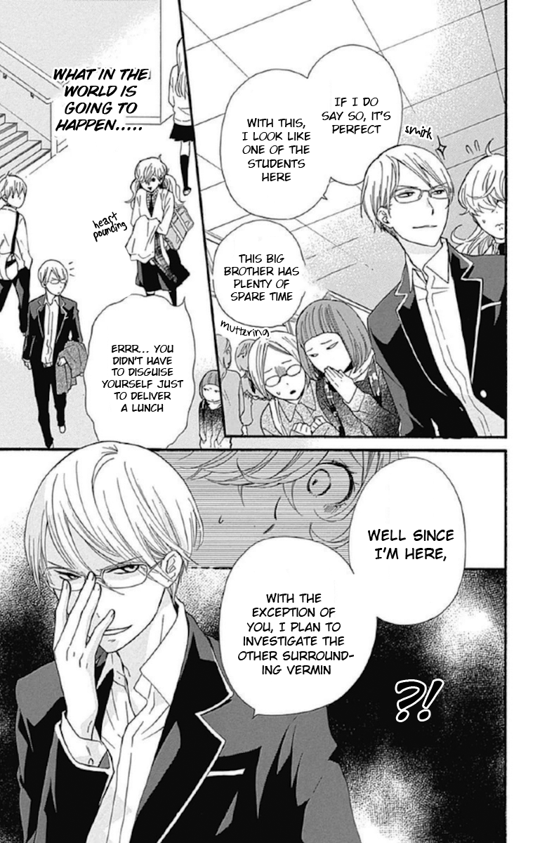 Haru x Kiyo Chapter 12 page 9 - Chapter 12
