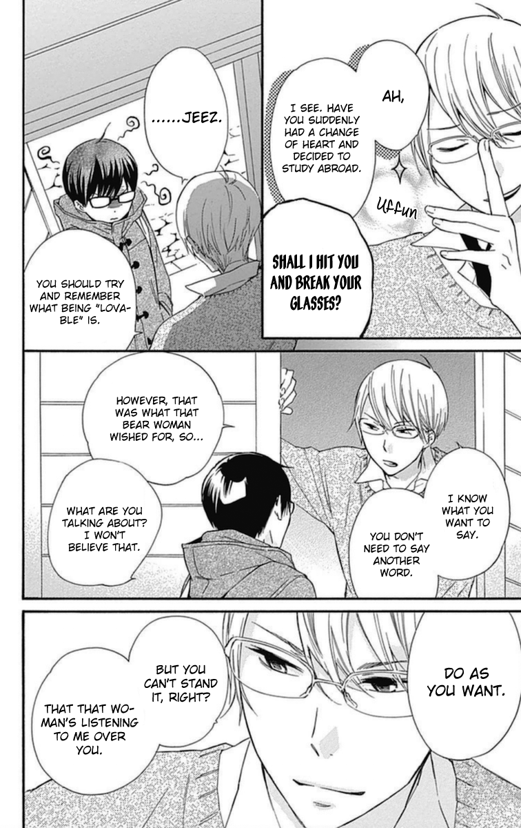 Haru x Kiyo Chapter 13 page 11 - Chapter 13