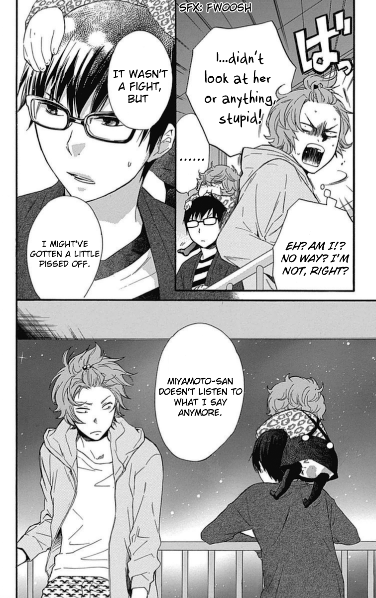 Haru x Kiyo Chapter 13 page 19 - Chapter 13