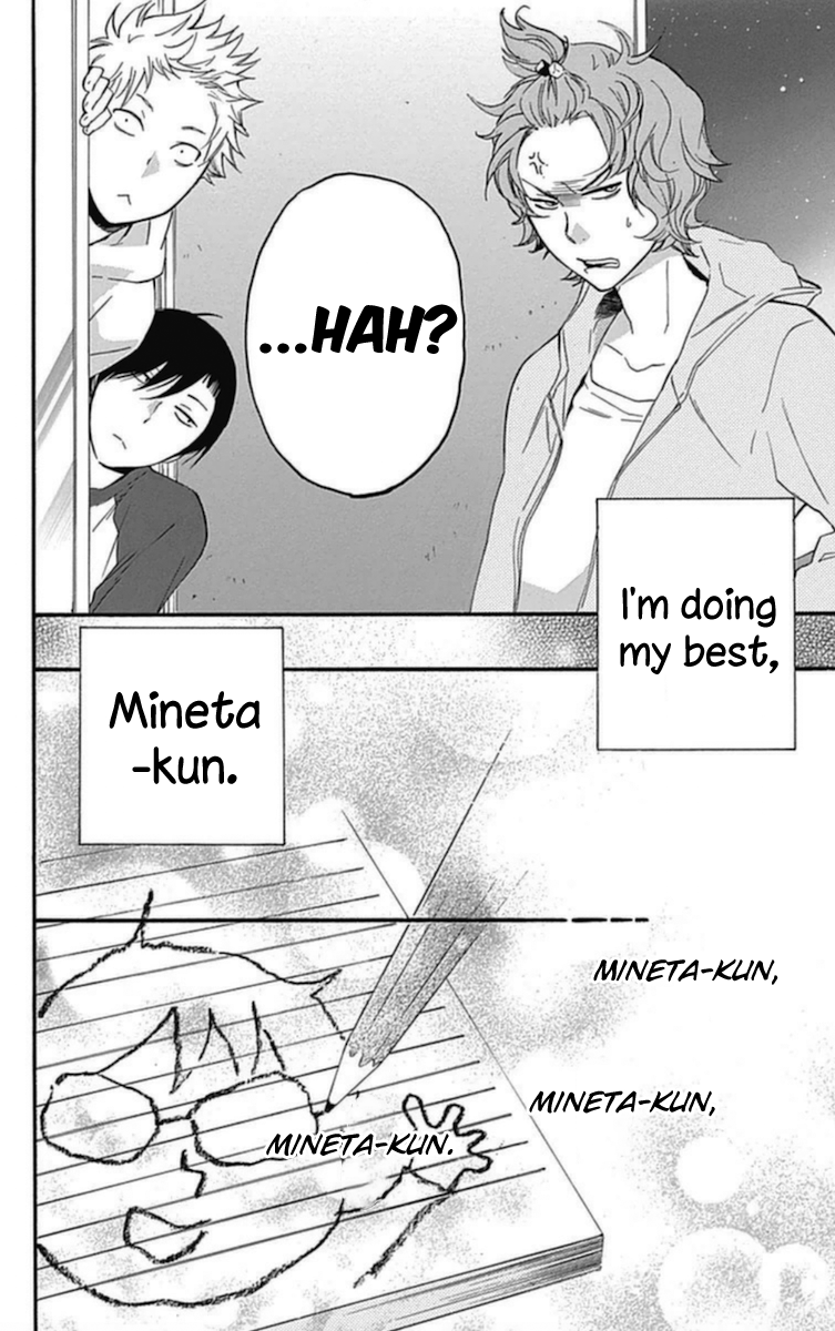 Haru x Kiyo Chapter 13 page 20 - Chapter 13