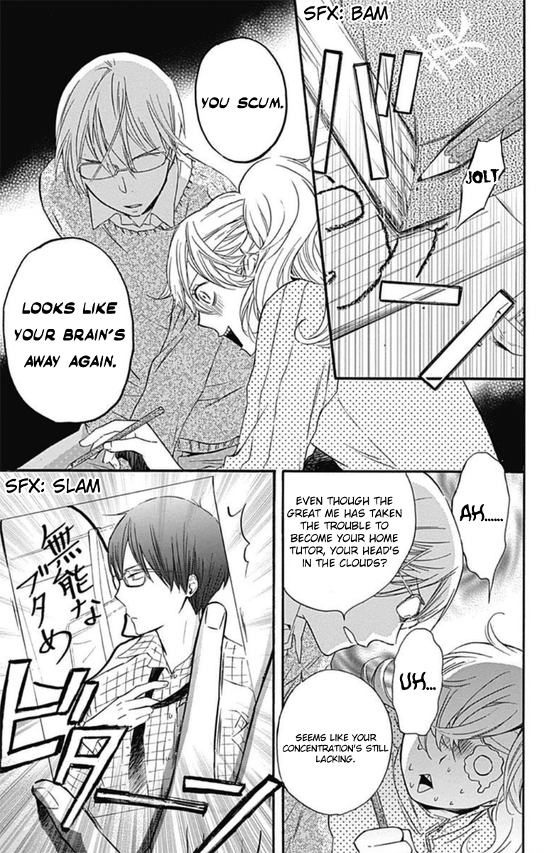 Haru x Kiyo Chapter 13 page 21 - Chapter 13