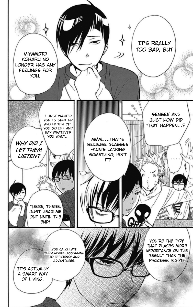 Haru x Kiyo Chapter 13 page 26 - Chapter 13