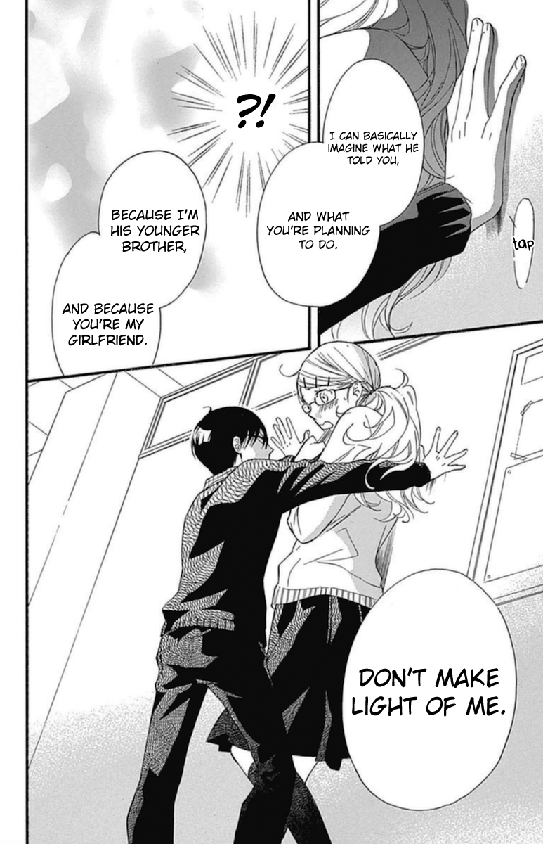 Haru x Kiyo Chapter 13 page 32 - Chapter 13