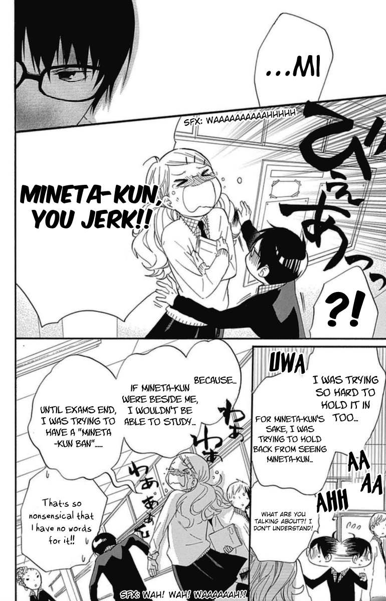 Haru x Kiyo Chapter 13 page 34 - Chapter 13