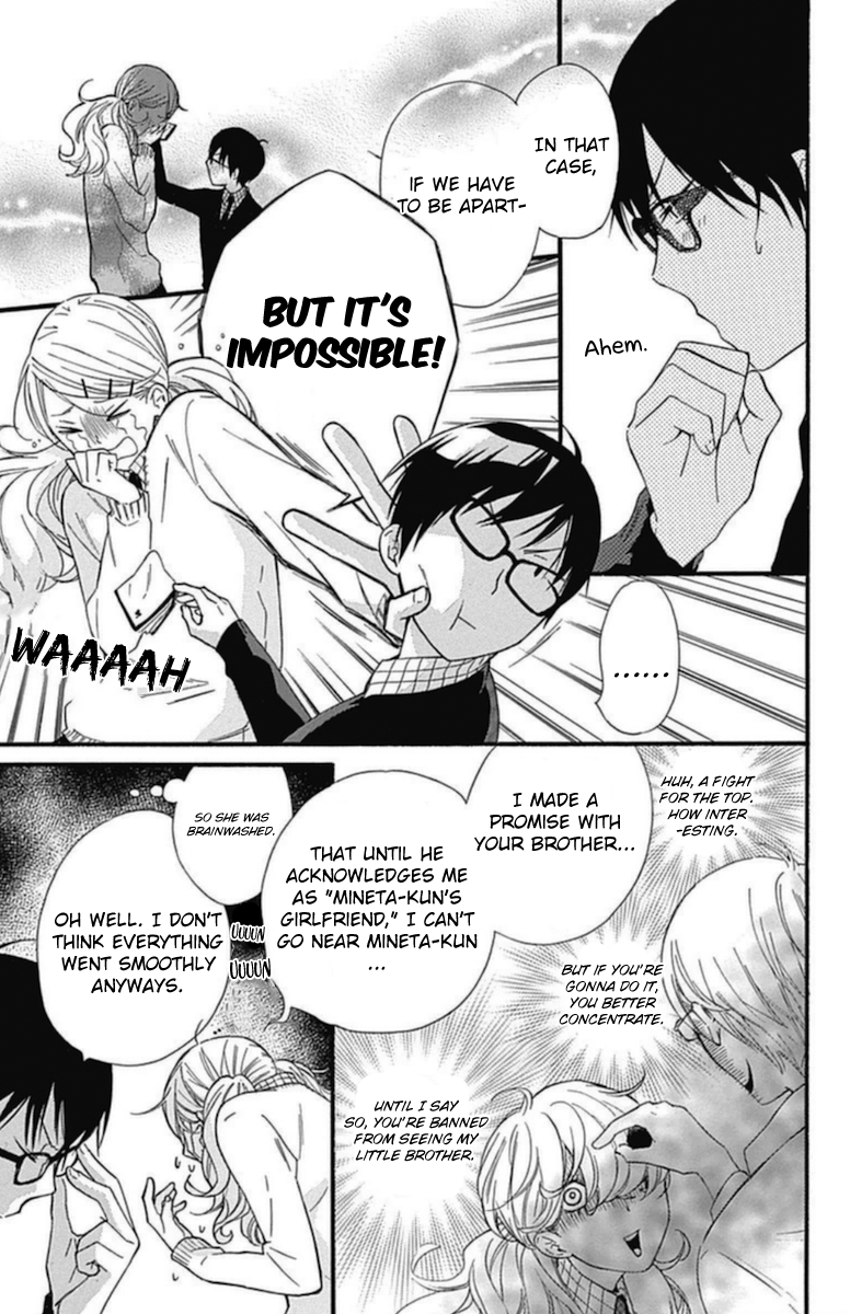 Haru x Kiyo Chapter 13 page 37 - Chapter 13