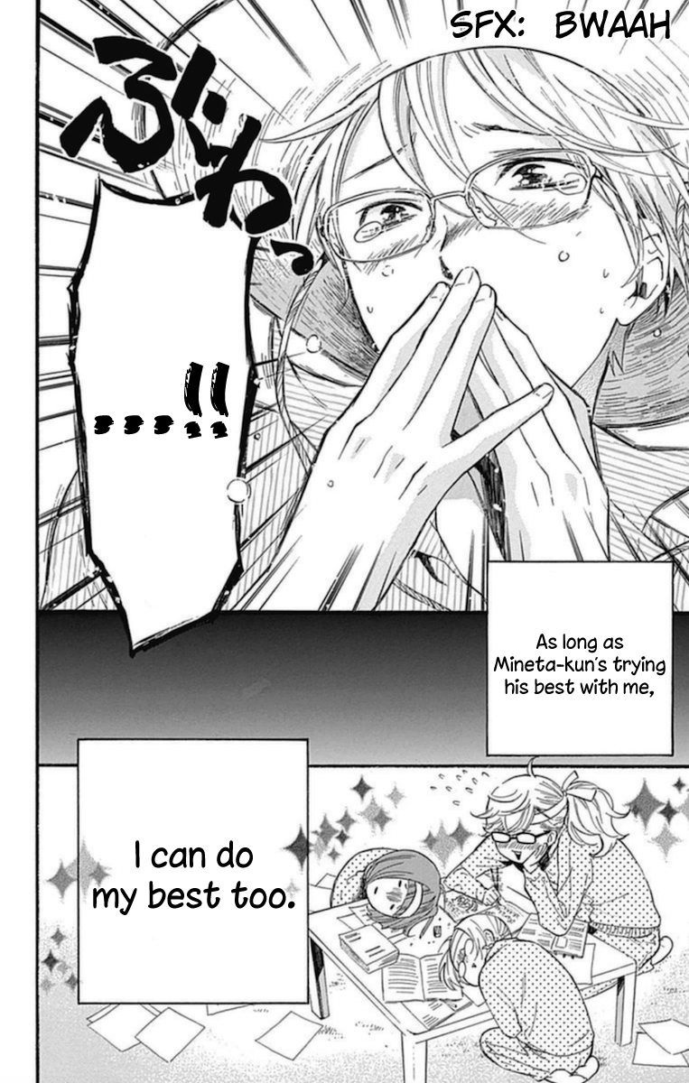Haru x Kiyo Chapter 13 page 44 - Chapter 13