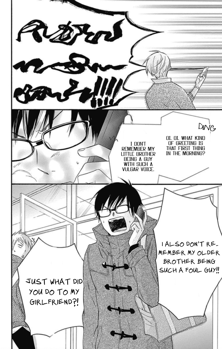 Haru x Kiyo Chapter 13 page 5 - Chapter 13