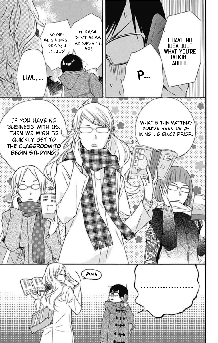Haru x Kiyo Chapter 13 page 6 - Chapter 13