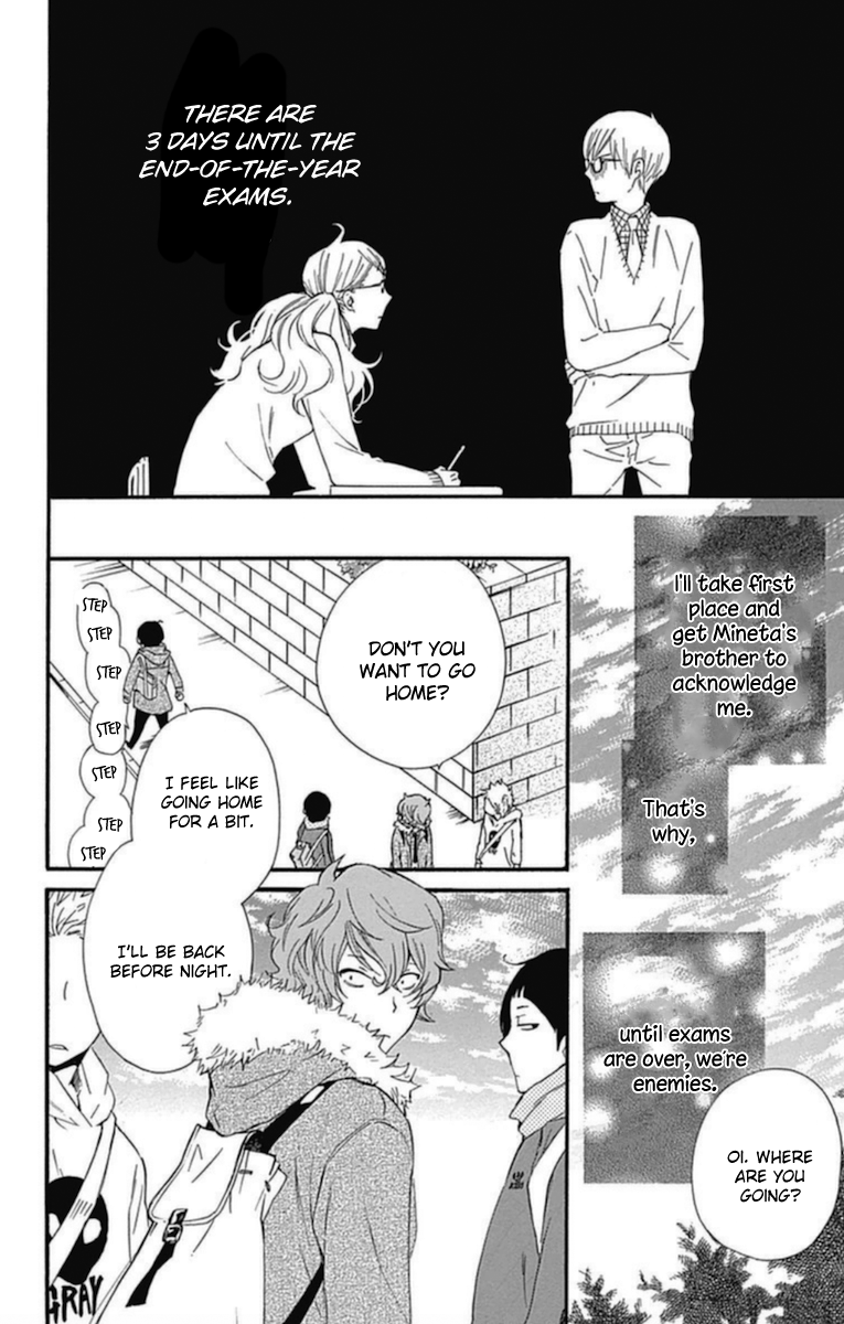 Haru x Kiyo Chapter 13 page 9 - Chapter 13