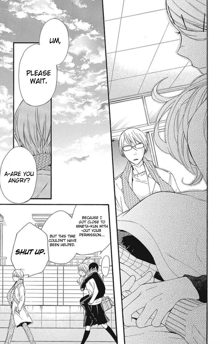 Haru x Kiyo Chapter 14 page 13 - Chapter 14
