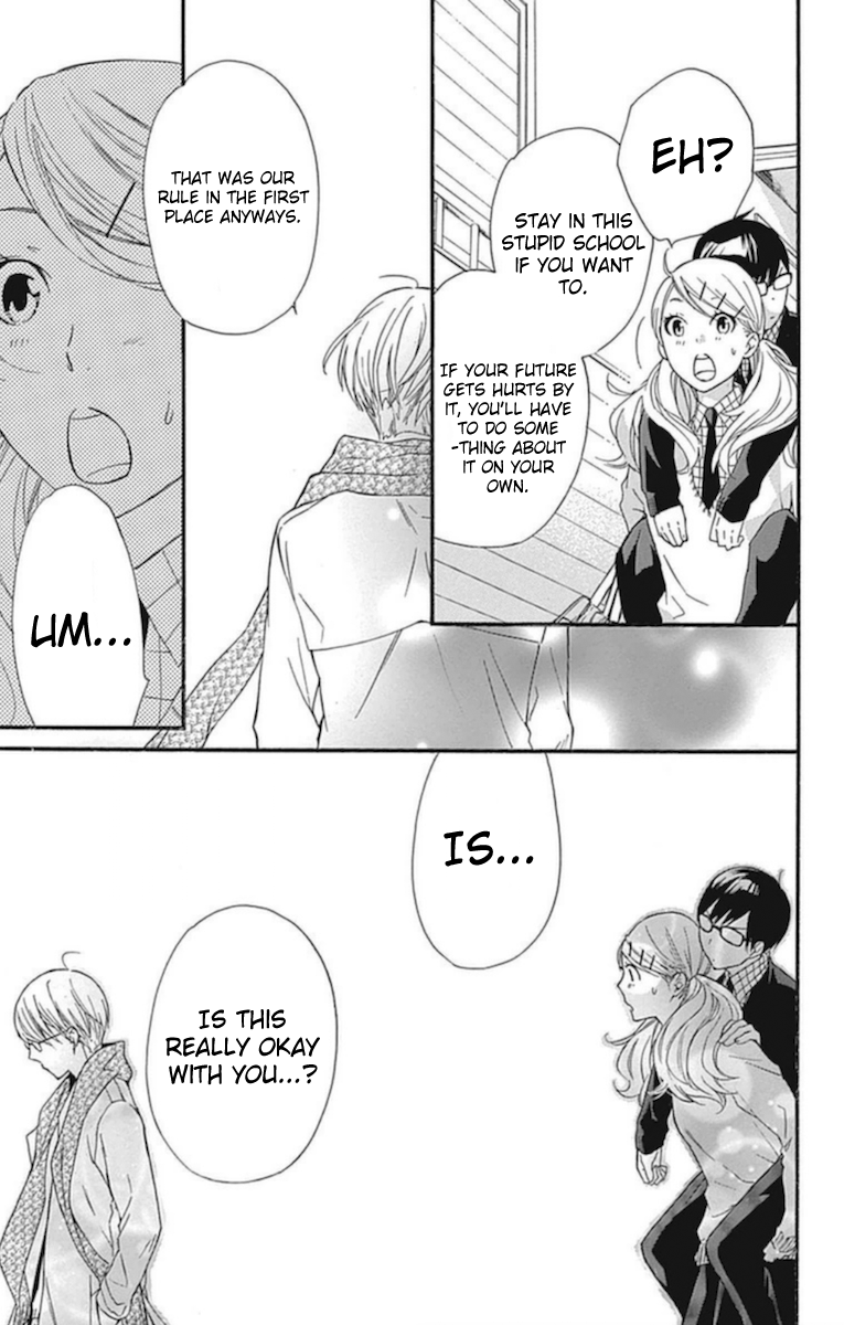 Haru x Kiyo Chapter 14 page 15 - Chapter 14