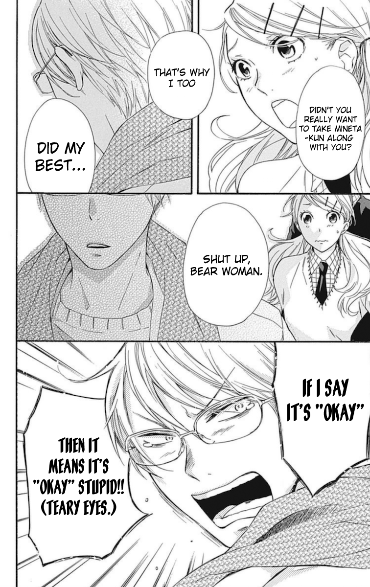 Haru x Kiyo Chapter 14 page 16 - Chapter 14