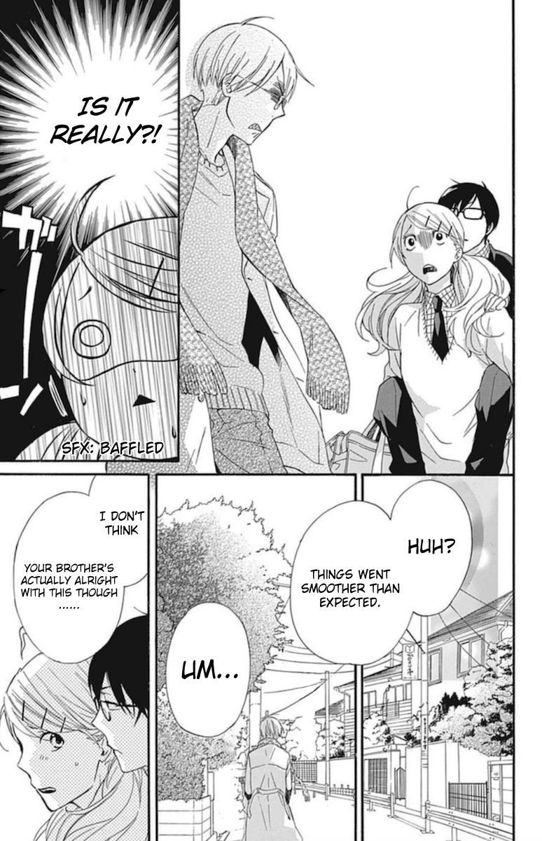 Haru x Kiyo Chapter 14 page 17 - Chapter 14