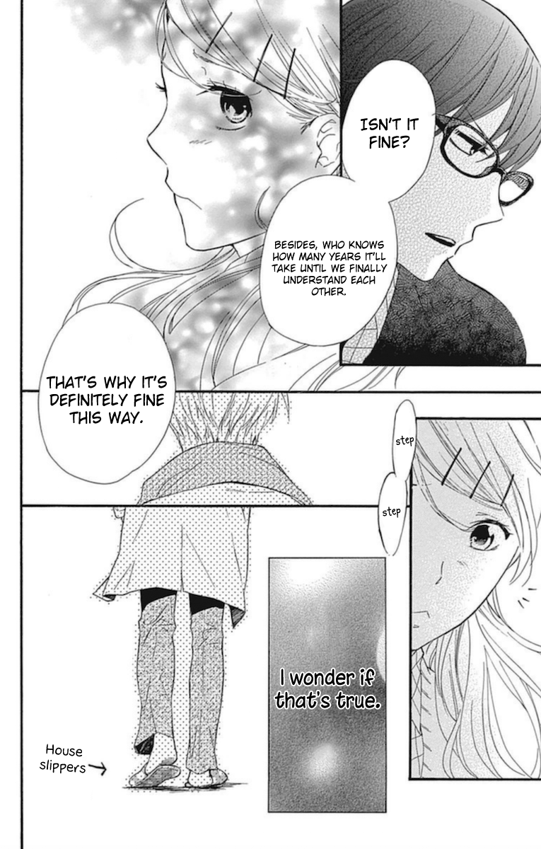 Haru x Kiyo Chapter 14 page 18 - Chapter 14