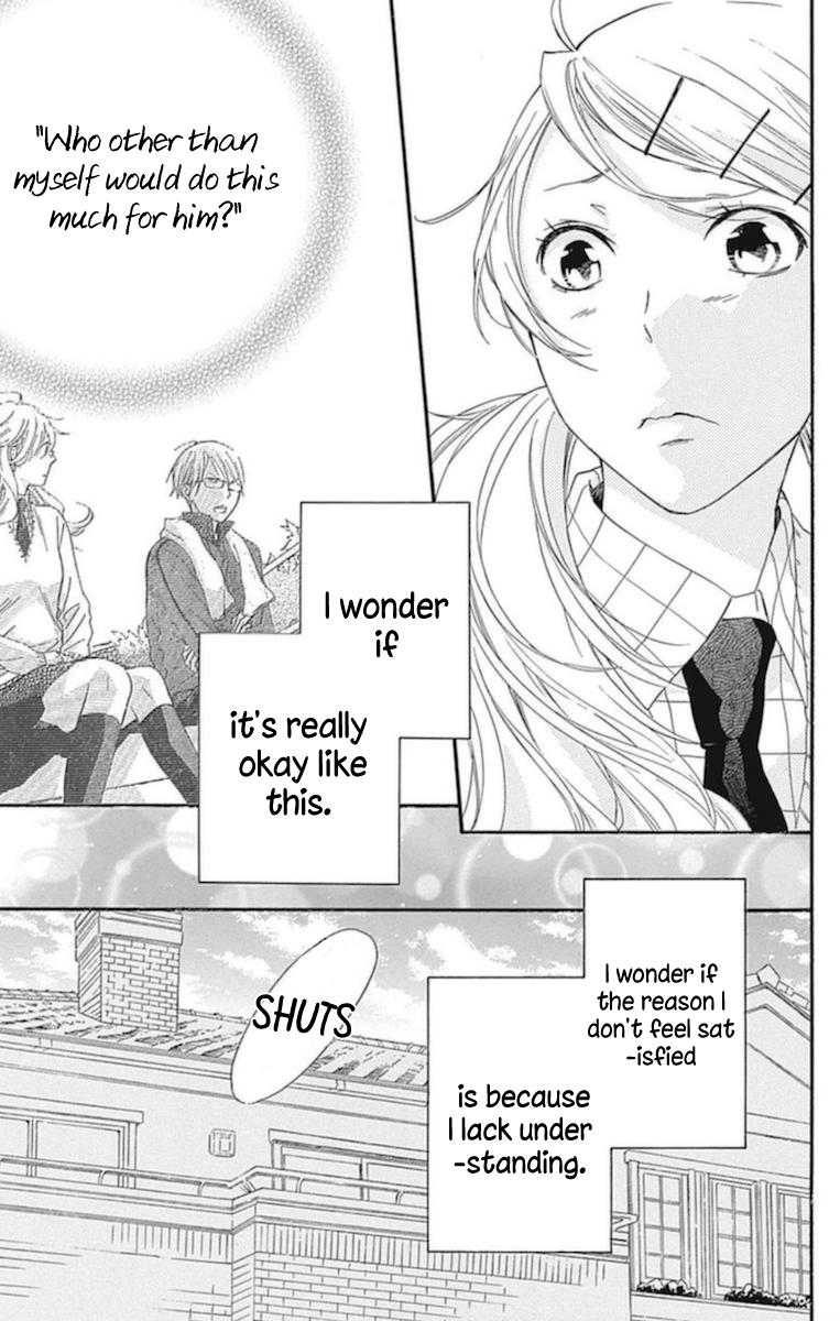 Haru x Kiyo Chapter 14 page 19 - Chapter 14