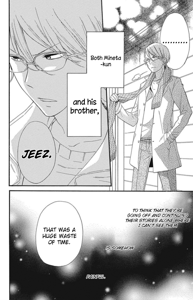 Haru x Kiyo Chapter 14 page 20 - Chapter 14