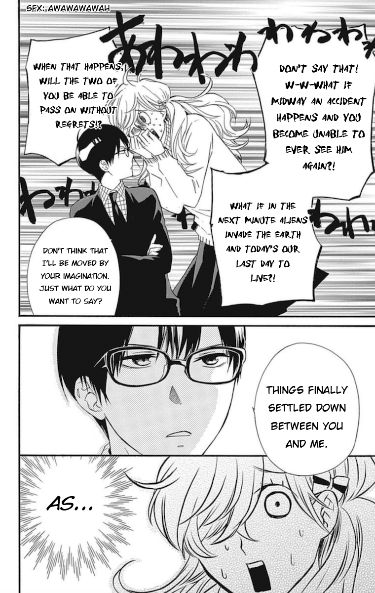 Haru x Kiyo Chapter 14 page 22 - Chapter 14
