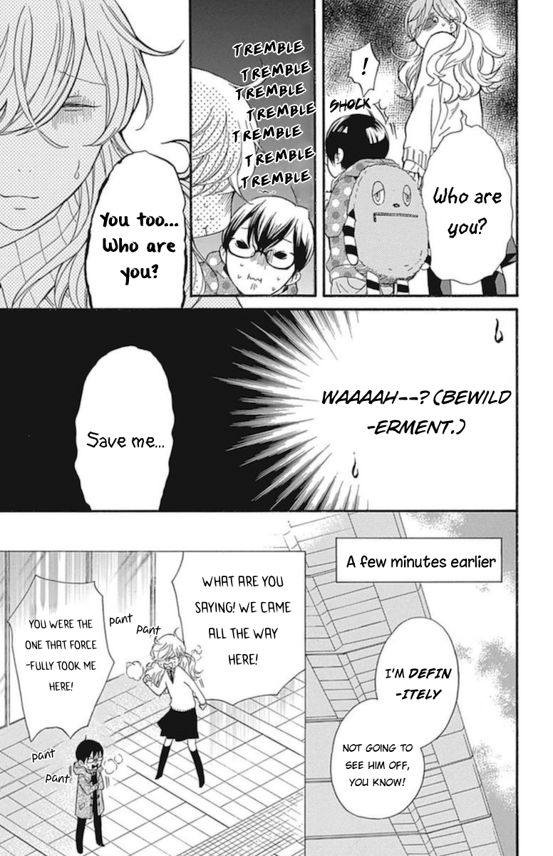 Haru x Kiyo Chapter 14 page 31 - Chapter 14