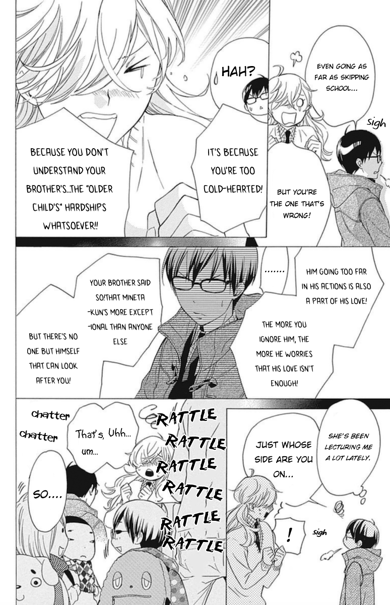 Haru x Kiyo Chapter 14 page 32 - Chapter 14